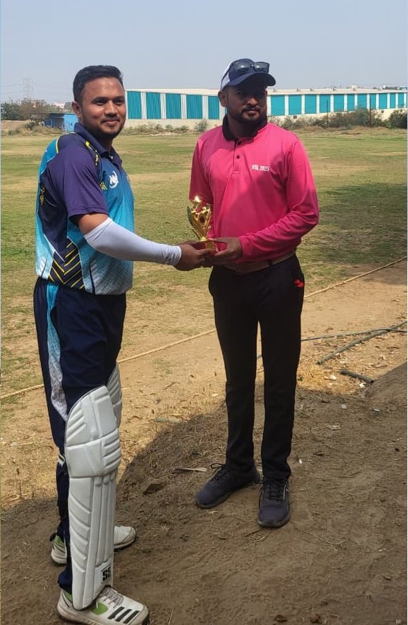 Match Performance Award